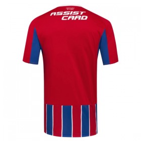 Jalkapallo Pelipaidat/Peliasut Colo-Colo Kolmaspelipaita 2025-26